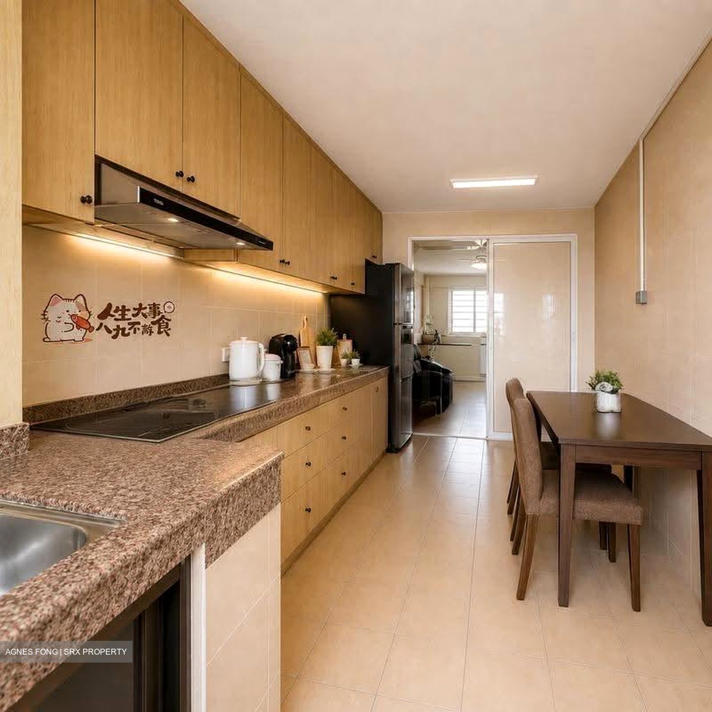 Blk 536 Bedok North Street 3 (Bedok), HDB 3 Rooms #612629661
